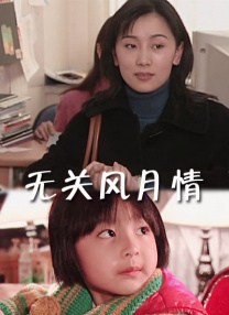 久久涩综合